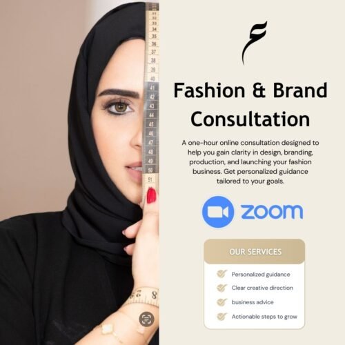 Fashion & Brand Consultation – 1-Hour Session with Aisha Al Yammahi