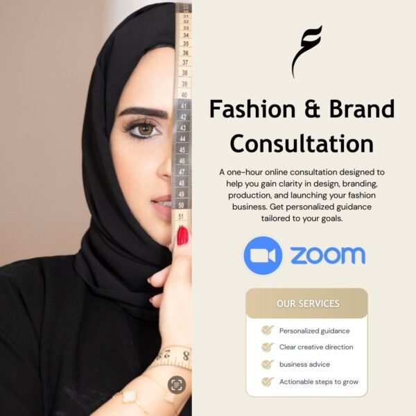 Fashion & Brand Consultation – 1-Hour Session with Aisha Al Yammahi